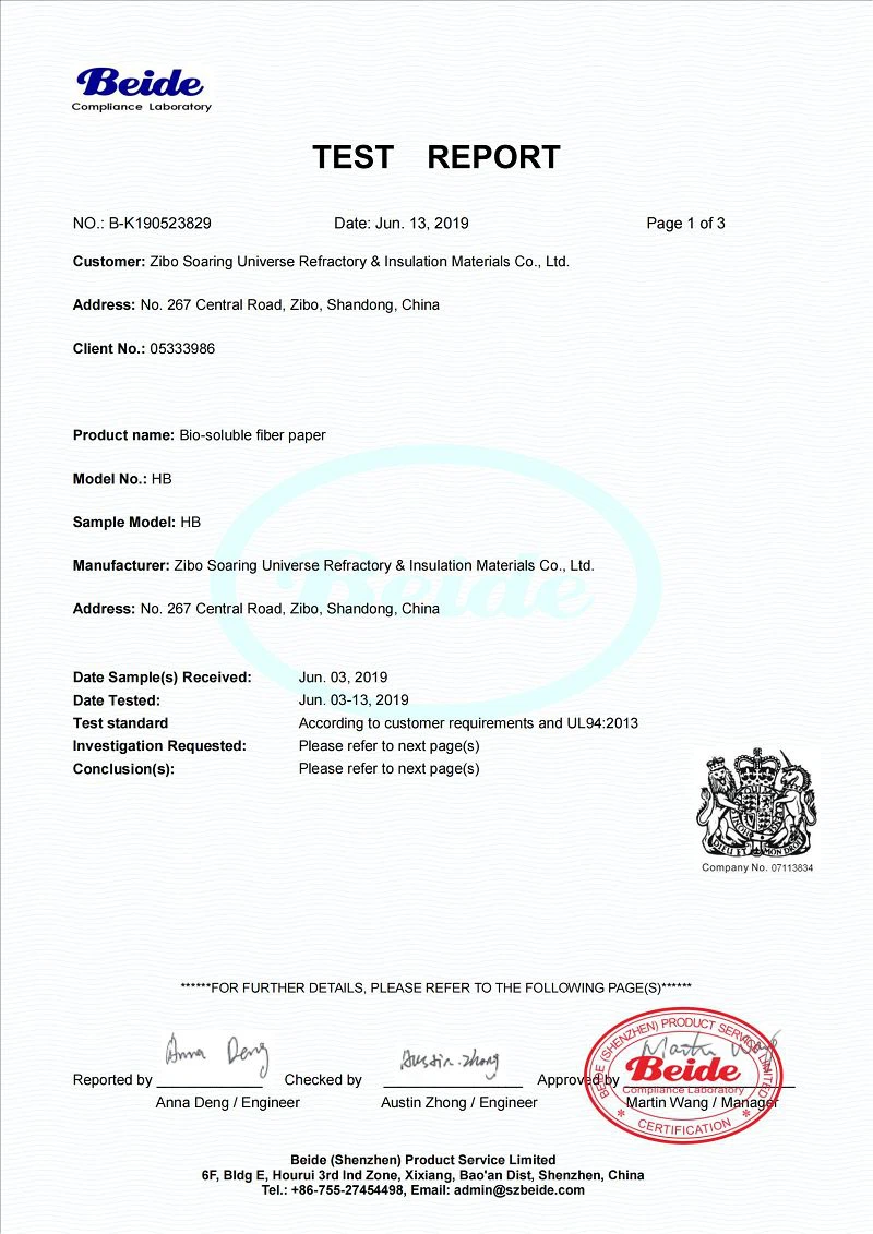 UL 94 test report of bio soluble fiber paper001 UL 94 test report of bio soluble fiber paper001